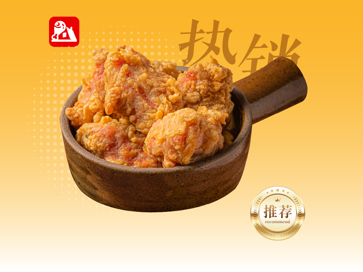 香酥排骨